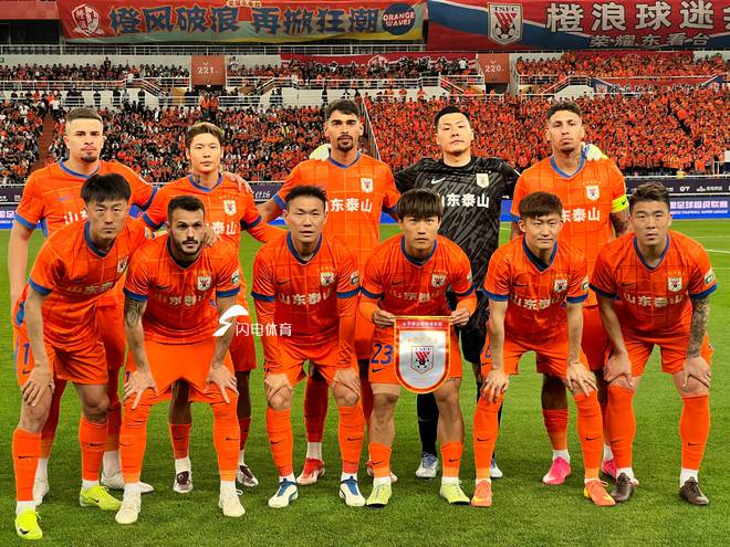 4月27日中超联赛第九轮战罢：申花登顶泰山两连败各队排名揭晓