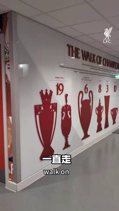 北京时间4月28日英超第34轮：利物浦提前四轮夺冠及赛况详情