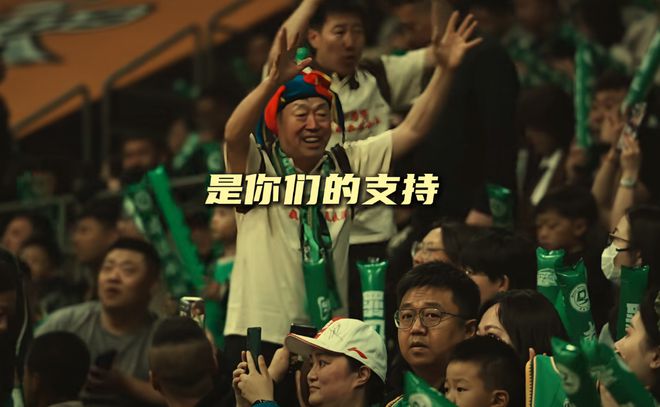 辽篮0比3完败广厦引意外不甘，官方感谢不离不弃球迷获夸赞