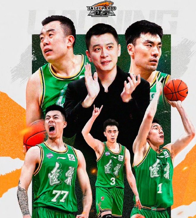 清理门户！辽篮出局第二天，6人或离队，杨鸣洗牌，韩德君将退役？