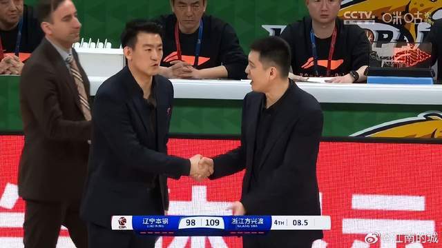 5月1日CBA季后赛半决赛：辽宁0-3被广厦横扫无缘4连冠
