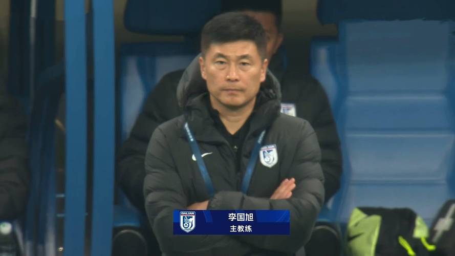 大连英博主场3-2战胜云南玉昆，赛后李国旭谈感受及廖锦涛表现