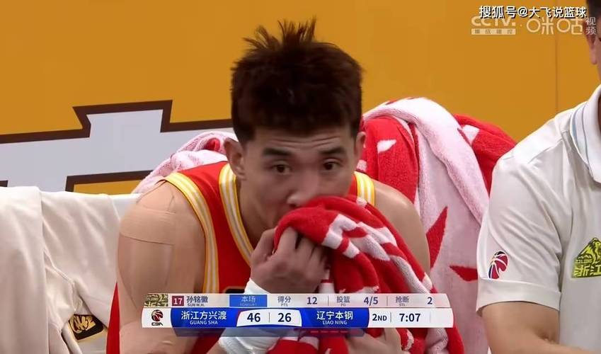 半决赛G3广厦客场大胜辽宁3-0晋级总决赛，赛后迎来四个好消息