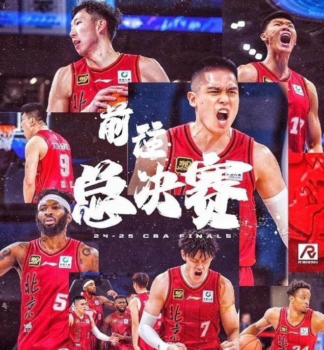 CBA 季后赛半决赛结束，广厦首钢会师总决赛，谁能最终夺冠？