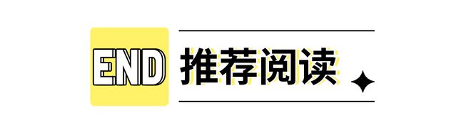 布伦森三分绝杀，尼克斯涉险过关终结艰难系列赛