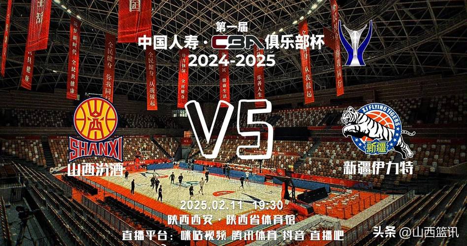 CBA 半决赛结束：首钢 3 - 0 晋级，山西外援或变动，凯尔受多队关注