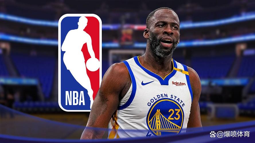 周五勇士负火箭后，德雷蒙德·格林备战NBA季后赛第六场第七场