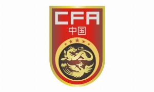 5月29日吉隆坡U23亚洲杯预选赛分组抽签，中国队以第二档身份参加