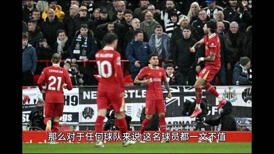 欧联杯半决赛首回合曼联胜毕尔巴鄂，卡塞米罗表现获阿斯报盛赞