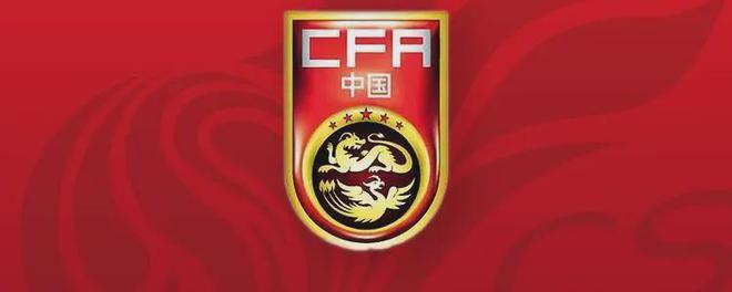 北京时间5月3日U23亚洲杯分档结果出炉，44队竞争11正赛席位