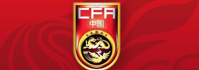 6月世预赛临近，国足备战引关注，人员伤病与战术调整成难题