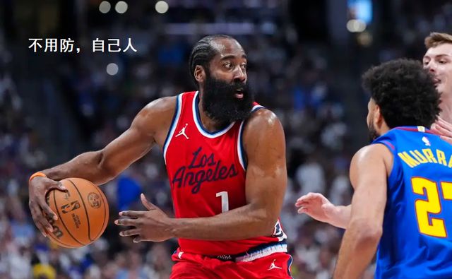 NBA西部季后赛首轮抢七大战：掘金大胜快船，哈登低迷成关键