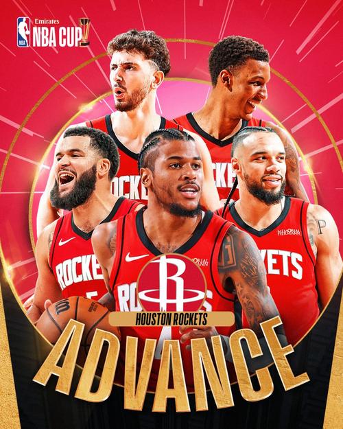 北京时间5月5日NBA首轮抢七大战：火箭主场对阵勇士赛况