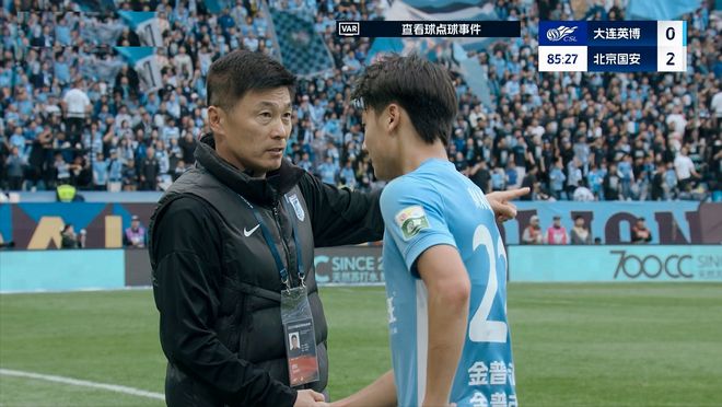 中超联赛第11轮：北京国安客场2:0战胜大连英博，过程精彩