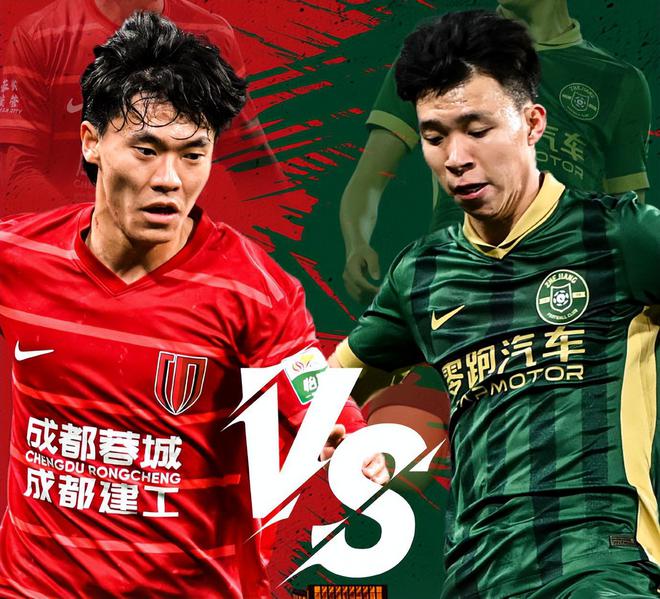 5月5日晚中超第十一轮首个比赛日6场比赛精彩回顾