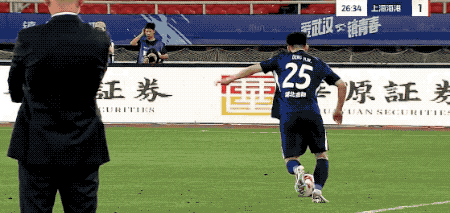 北京时间5月5日中超第11轮：武汉三镇主场0-2负上海海港