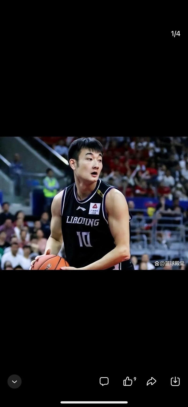 辽宁队官方宣布！四冠功勋老将丛明晨因伤病无奈退役