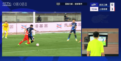 中超第11轮武汉三镇0-2负上海海港，老将神勇外援浪费机会
