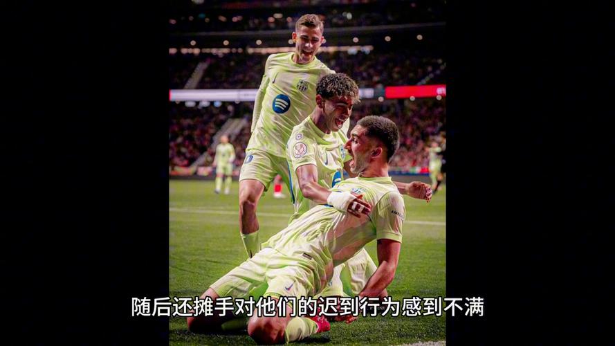 欧冠半决赛次回合前夕 巴斯托尼谈战巴萨及亚马尔