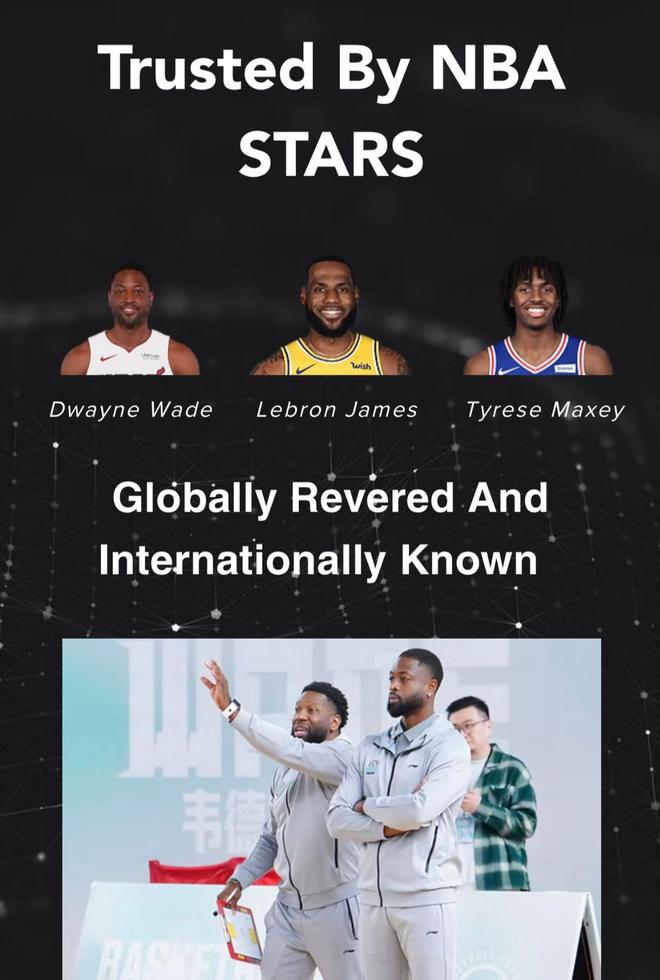 2025年5月6日中国男篮新星杨瀚森开启洛杉矶NBA选秀前特训