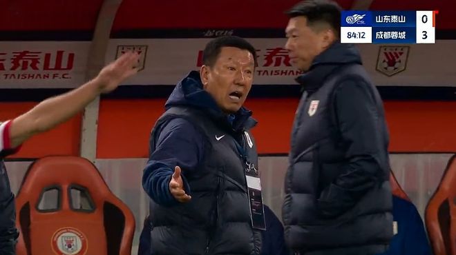 山东泰山近4轮1平3负后致歉，伤病战术外管理问题引深思