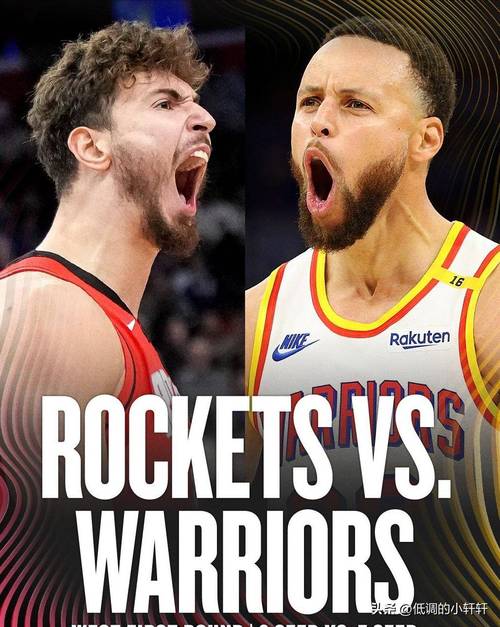 NBA 季后赛西部首轮第 7 场生死战：勇士客场挑战火箭战况激烈