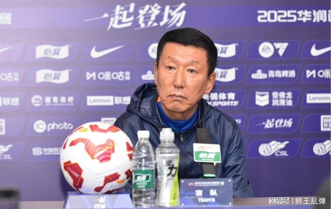 山东泰山2025年5月5日中超第11轮客场遭逆转，四轮不胜暴露多重问题