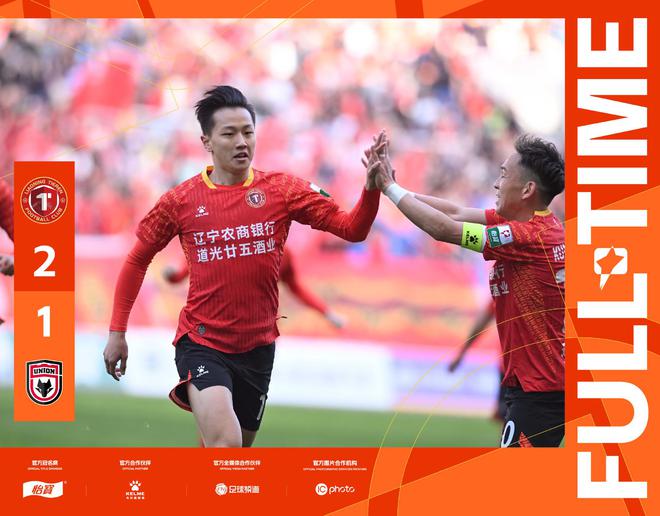 5月7日晚中国足协发布2025赛季第十期裁判评议结果，认定3例错漏判