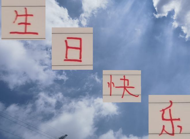 5 月 8 日巴尔加斯 28 岁生日，回顾其在海港的精彩表现及与维塔尔对比