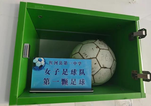 红河多重含义背后：红河县一中足球缘何走出特色路
