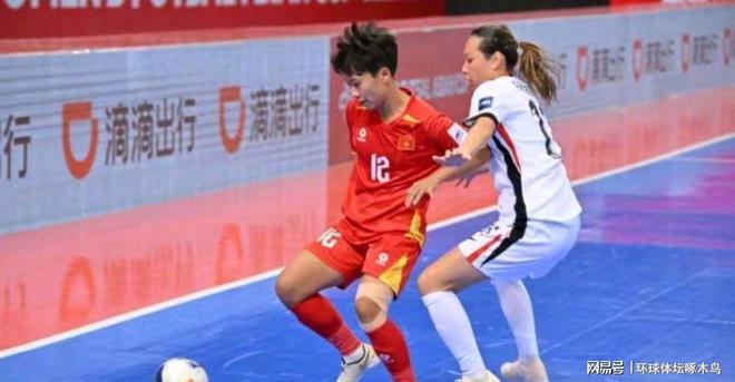 2025亚足联中国女子五人制足球亚洲杯：中国香港队3:5憾负越南队