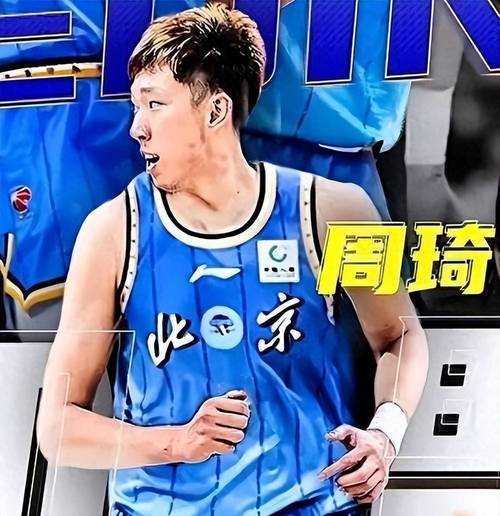 CBA总决赛第二场：周琦苦练罚球，陈盈骏谈备战，双方今晚看点足