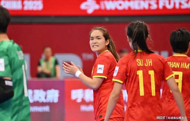 内蒙古赛场女足激战！2025亚足联中国女子五人制足球亚洲杯A组第2轮精彩回顾