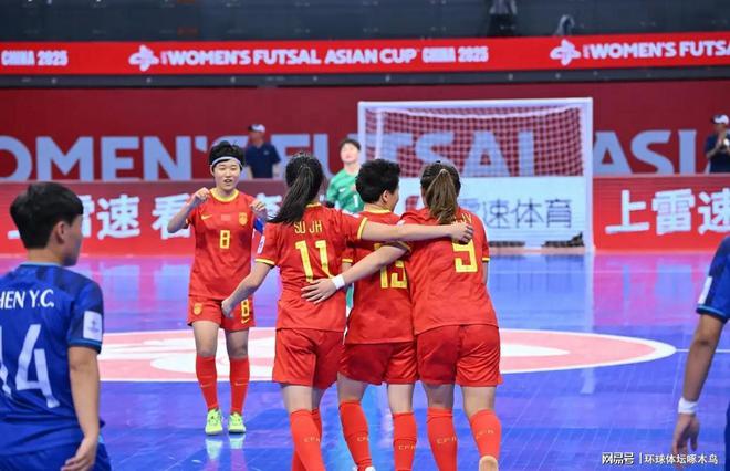 内蒙古赛场女足激战！2025亚足联中国女子五人制足球亚洲杯A组第2轮精彩回顾