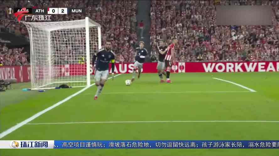 欧联半决赛首回合曼联热刺完胜，次回合谁能锁定决赛门票？