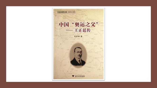 巴黎圣日耳曼淘汰阿森纳进决赛，其创建历程及相关情况介绍