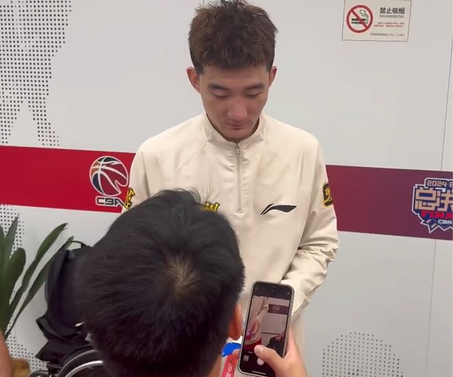 CBA总决赛G2：广厦胜北京扳平比分，孙铭徽暖心举动获赞