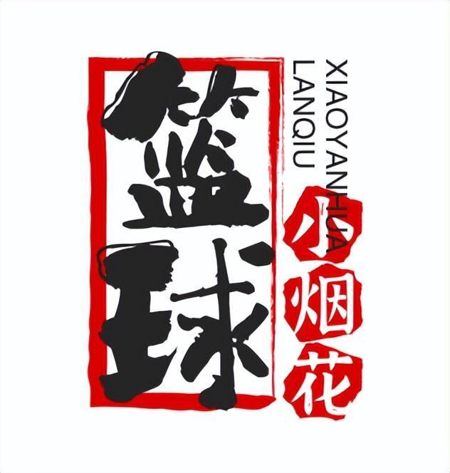 便士哈达威逼走奥尼尔是谣言！两人关系竟然这么好？