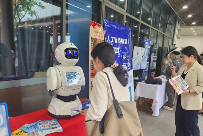 5月9日无锡队出征2025江苏省城市足球联赛誓师大会举行