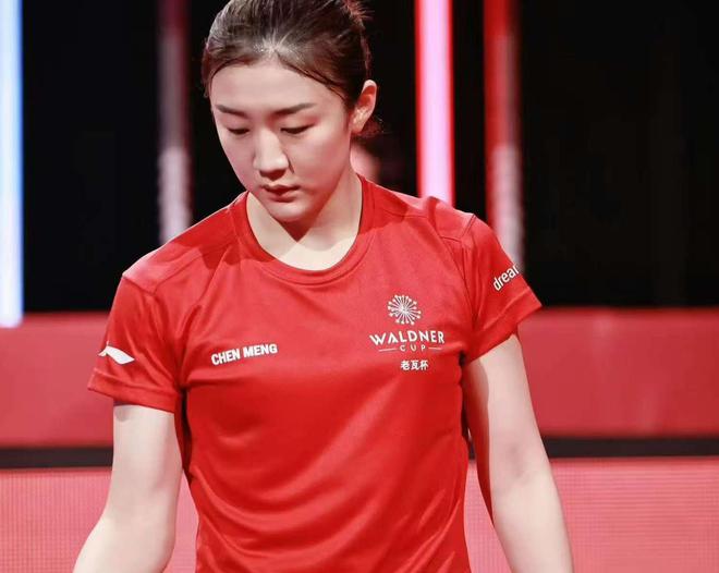 陈梦跨界足球背后：山东体育局借嘉年华推广足球，助力青少年爱上足球