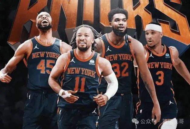 NBA 季后赛：布伦森与米切尔尽显英雄本色，续写 13 号秀传奇