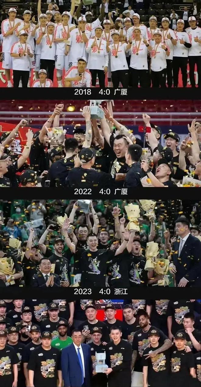 辽宁男篮近六个赛季首无缘总决赛，今夏或迎全新黄金一代