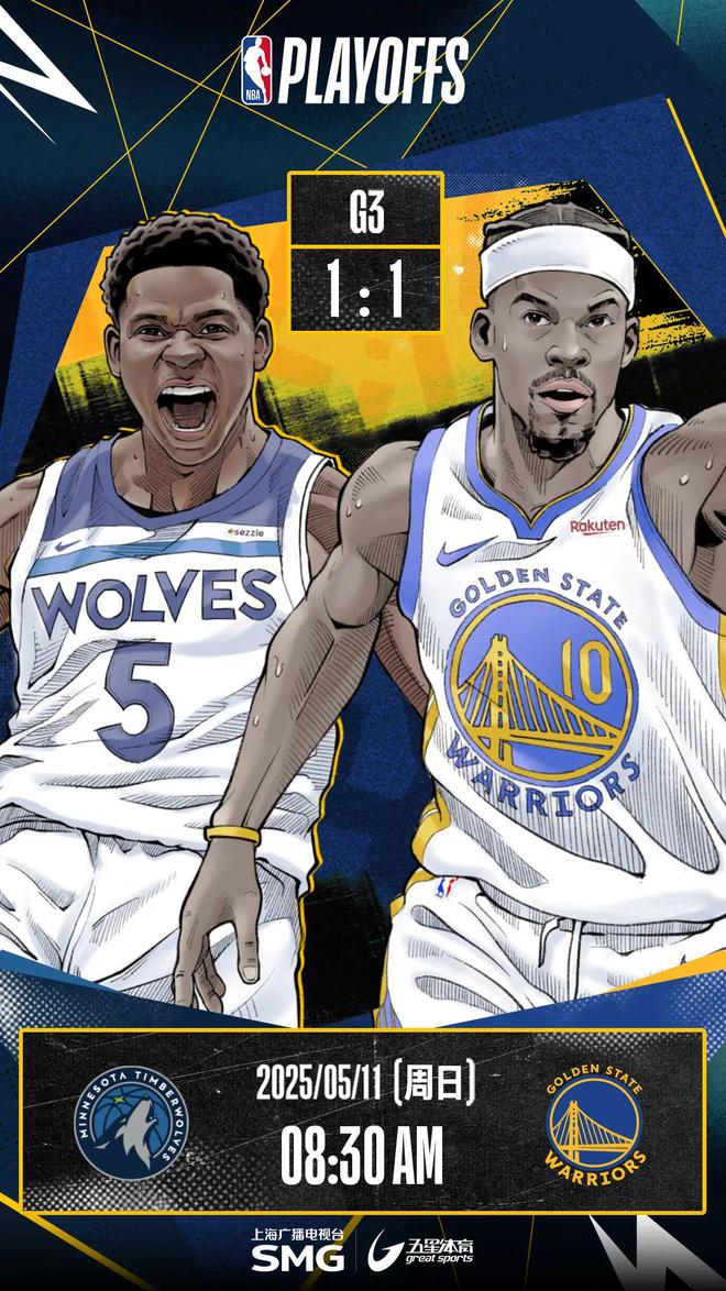 5月10日NBA季后赛西部次轮G3，雷霆青年军关键时刻再败掘金