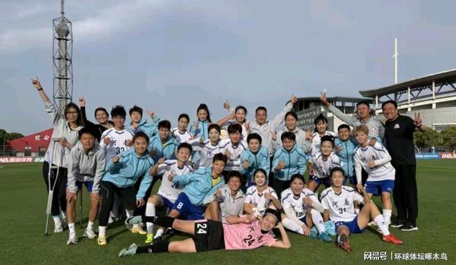 全运会女足成年组资格赛落幕，11队晋级决赛，上海队A组称霸