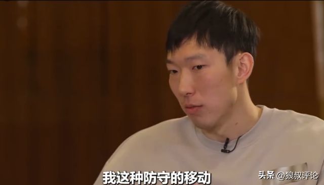 北京时间5月11日周琦接受采访谈腰伤，引发球迷媒体热议