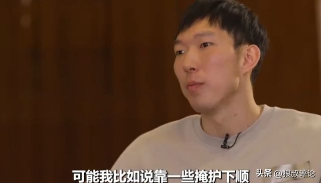 北京时间5月11日周琦接受采访谈腰伤，引发球迷媒体热议
