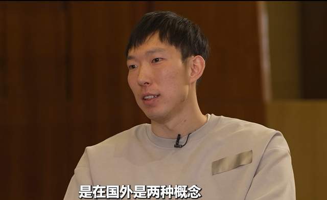5月11日周琦谈给杨瀚森去NBA打球建议：心态要平衡