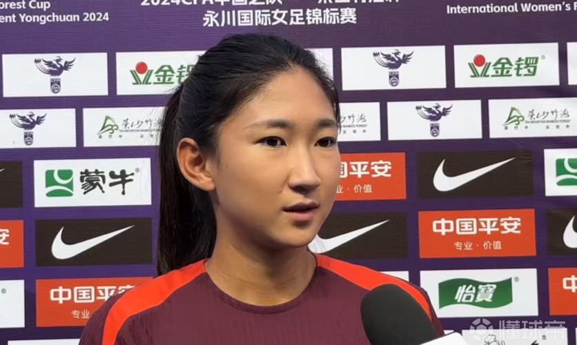 北京女足王妍雯等留洋球员为全运会回国参赛，外国友人难理解