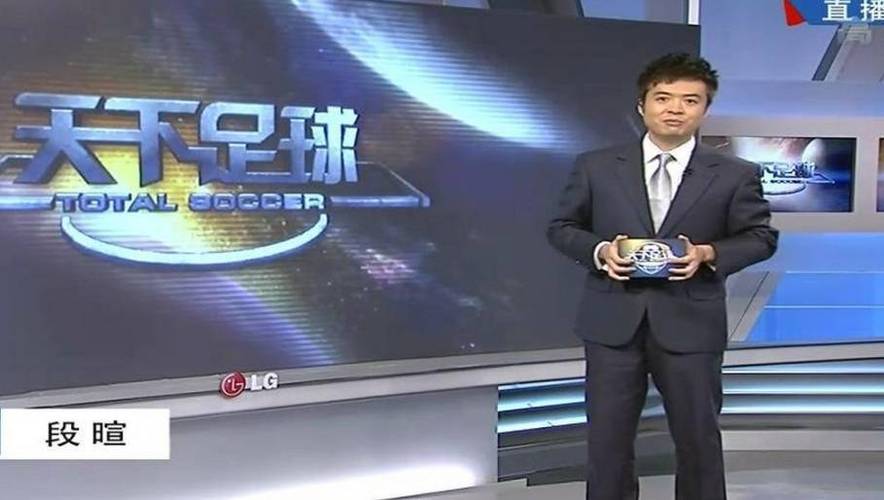 体育资讯：段暄时隔2年更新社媒告别无私的穆勒