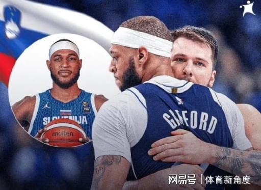 NBA夏季休赛期，洛杉矶湖人队重启与篮网队克拉克斯顿交易谈判